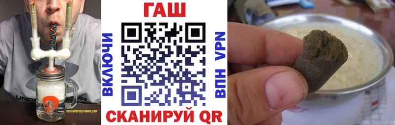 Наркошоп купить МАРИХУАНА  Меф мяу мяу  КОКАИН  MDMA  ГАШИШ  Наволоки