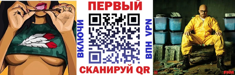 Купить закладки  Наволоки  Амфетамин 98% 