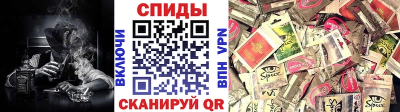 Бутират GHB  Купить где  Наволоки 