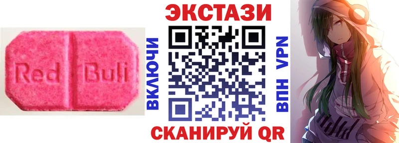 Ecstasy louis Vuitton Наволоки