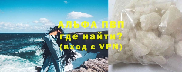 ГАЛЛЮЦИНОГЕННЫЕ ГРИБЫ Верхний Тагил