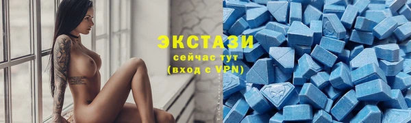 не бодяженный Верхнеуральск