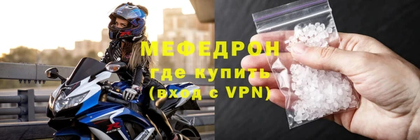 гашишное масло Бородино