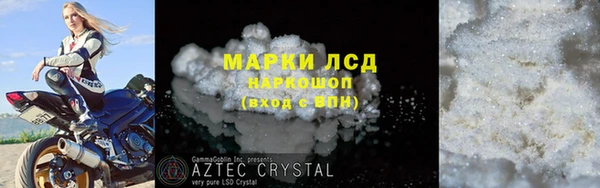 apvp Верея