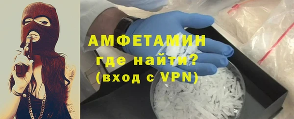 гашишное масло Бородино