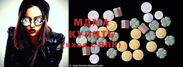 не бодяженный Верхнеуральск