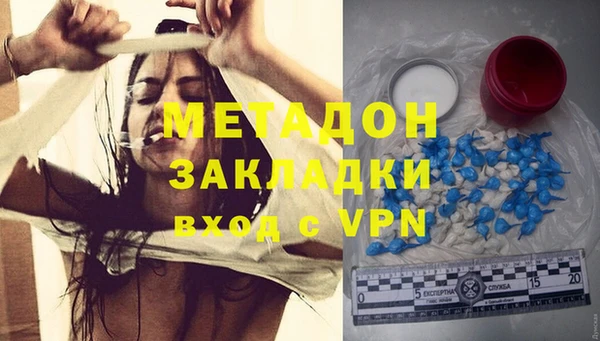 ГАЛЛЮЦИНОГЕННЫЕ ГРИБЫ Верхний Тагил