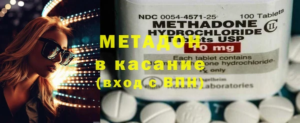 не бодяженный Верхнеуральск