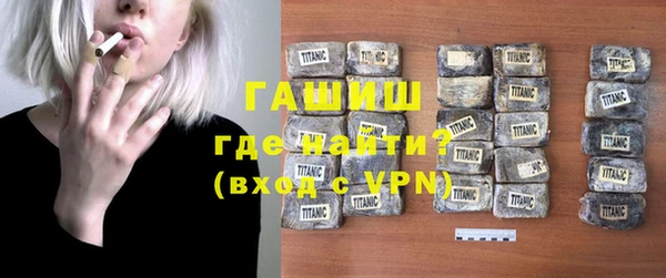 ГАЛЛЮЦИНОГЕННЫЕ ГРИБЫ Верхний Тагил